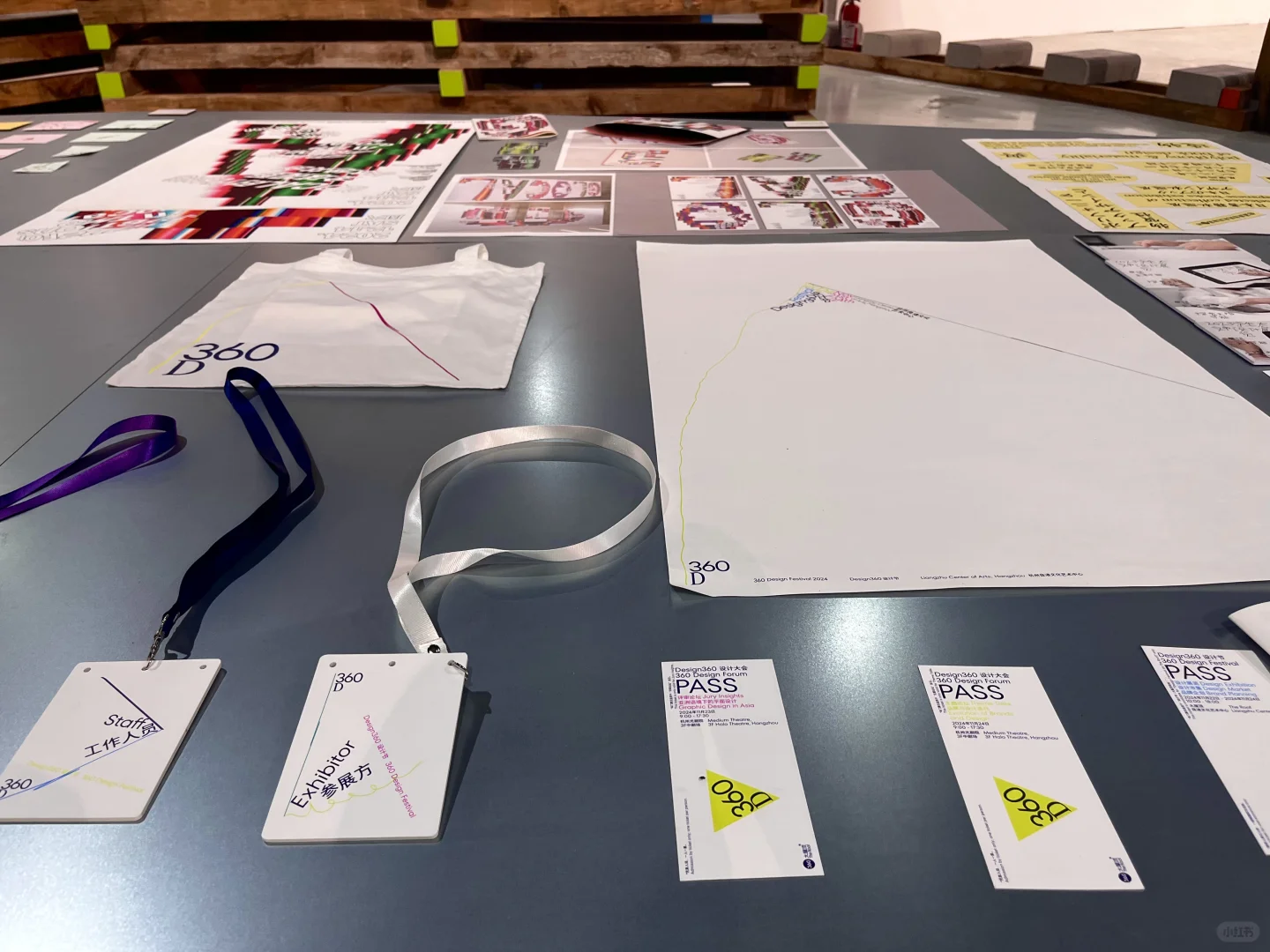 深圳看展记录? | GDC设计展