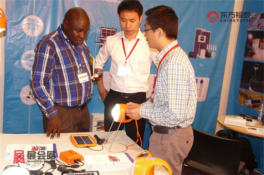 2026年坦桑尼亚光伏电池储能展Solar Africa