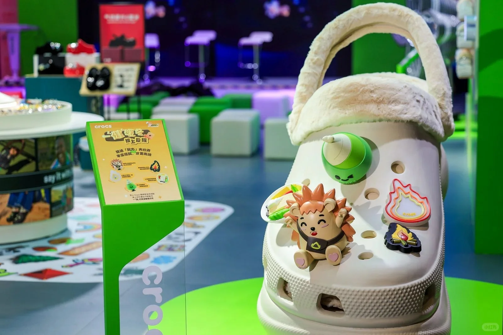 Crocs卡骆驰进博展台：「洞」见潮流新生态