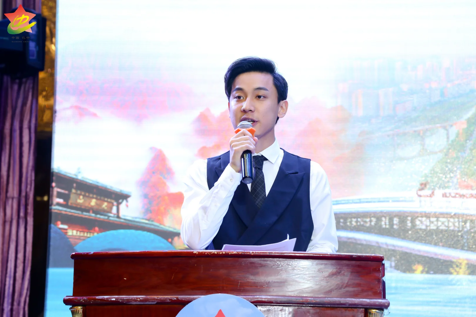 2024~2025“秀美巴中·从新出发”