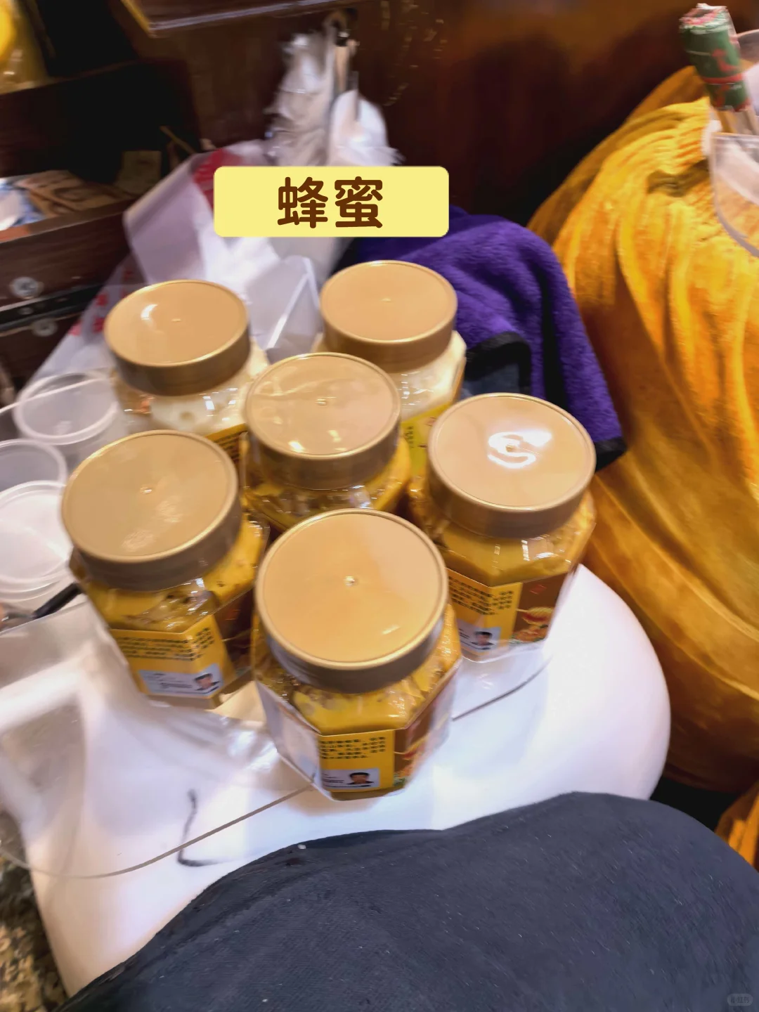 抵达哈尔滨后的采购分享和注意事项