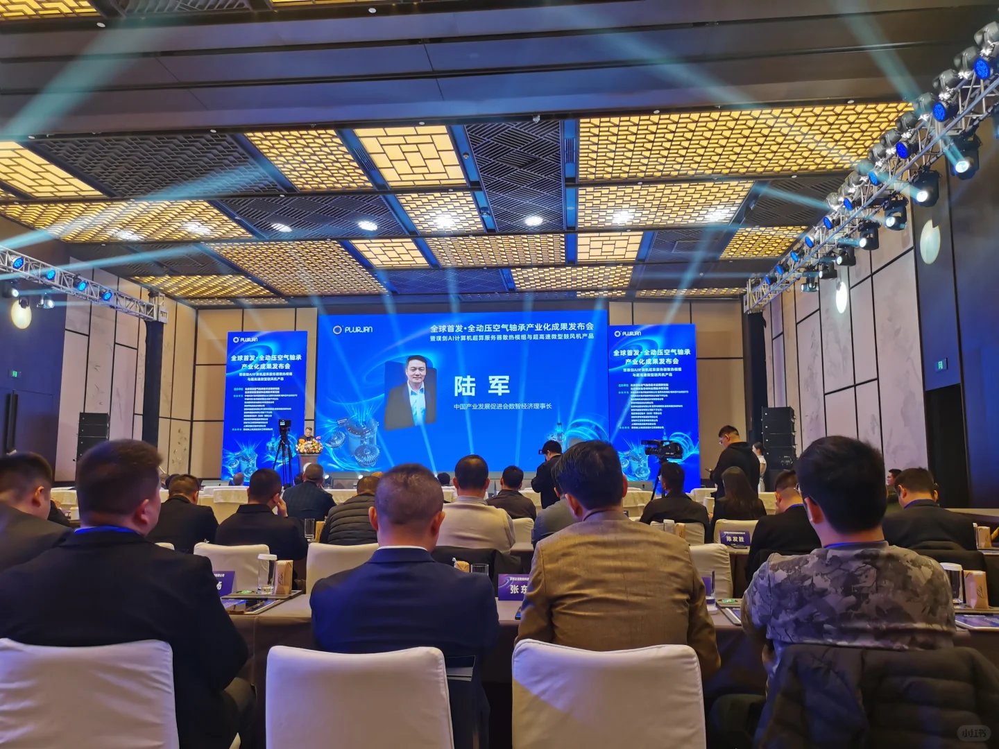 这次的活动干货满满！??