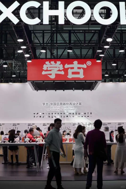 深圳茶博会隐藏宝藏展位体验分享