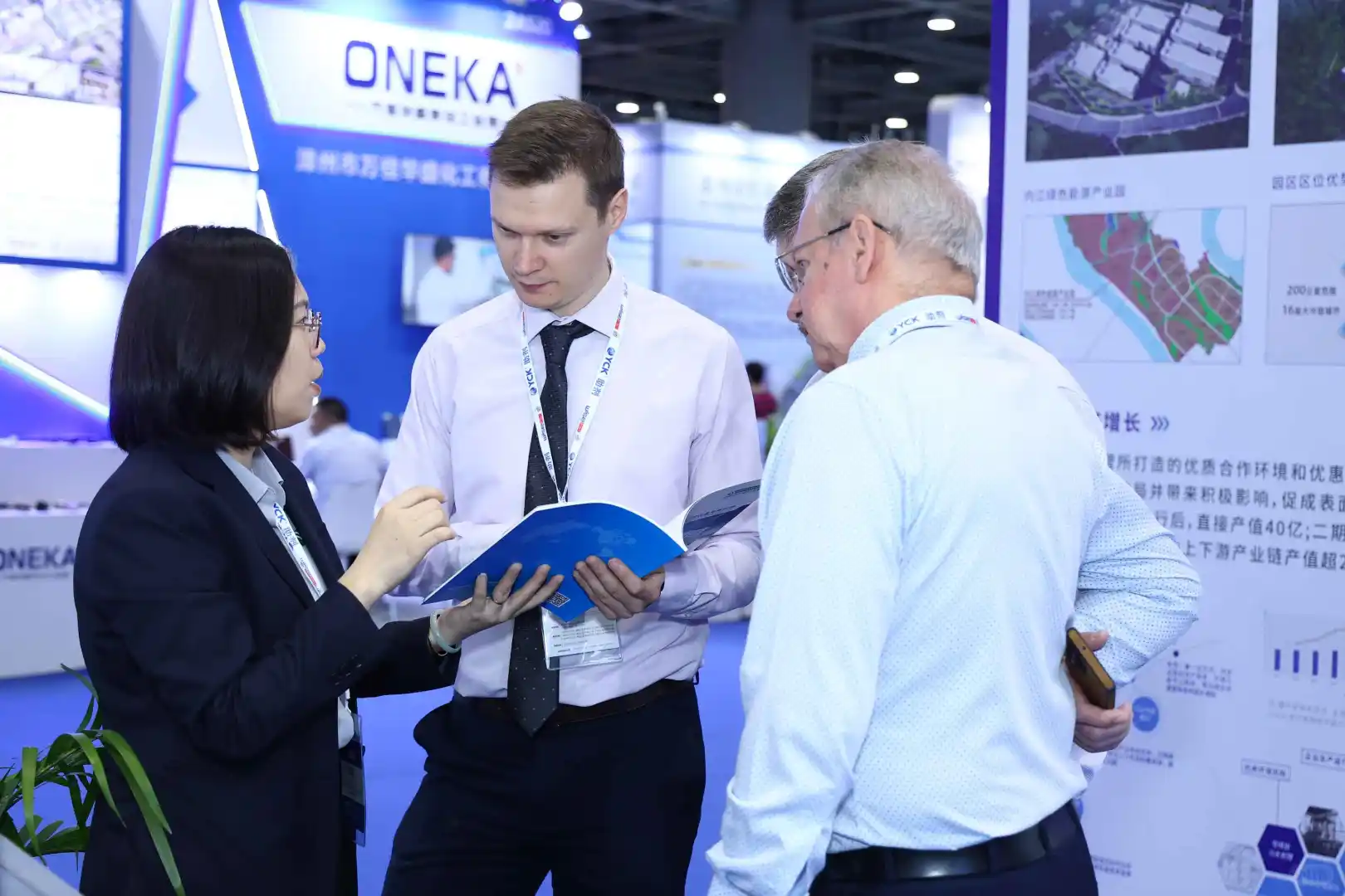 2025国际（广州）涂料工业展览会