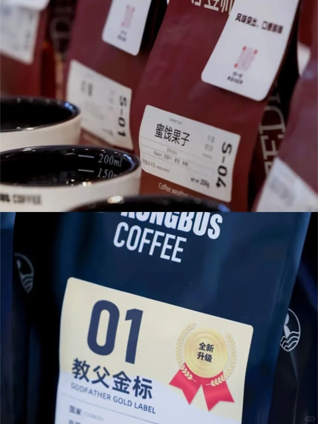 咖啡人速来!这个展满足对咖啡的所有想象