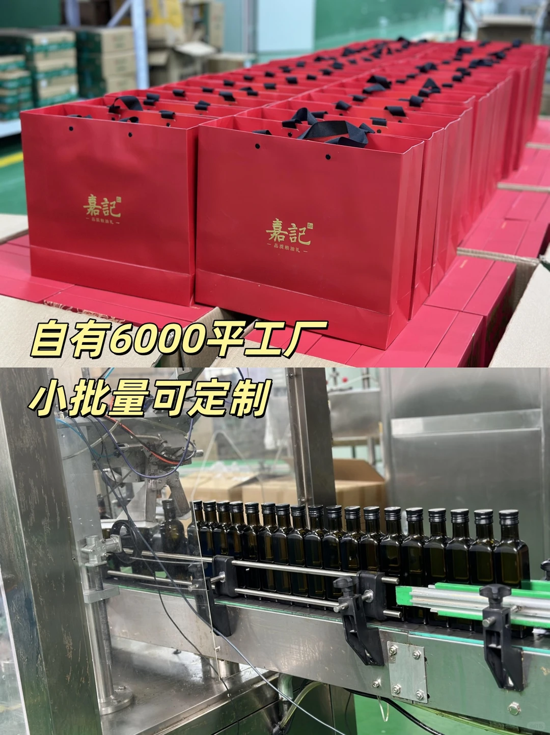 行政采购真的会被员工福利逼疯!