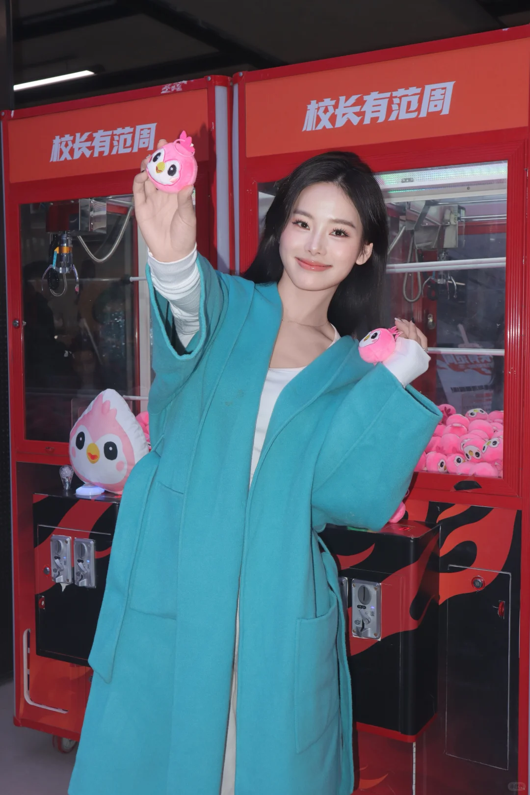 今天就穿这个鸟?样出门了！