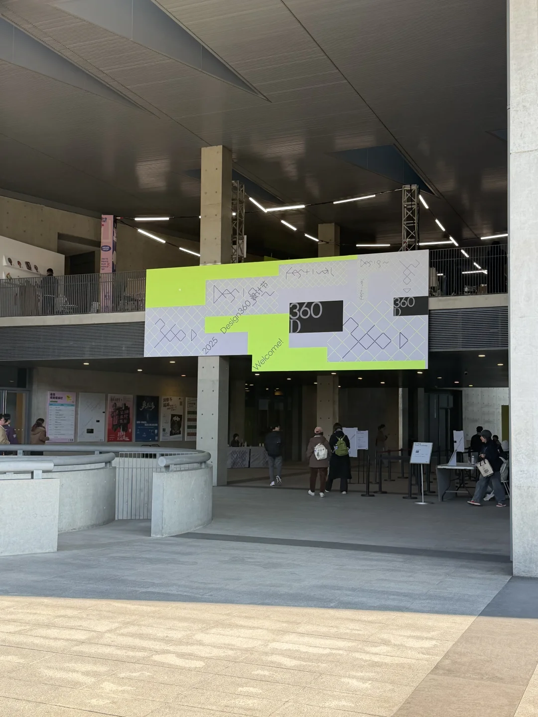 Design360｜快来寻找「品牌伙伴」Almond Rocks