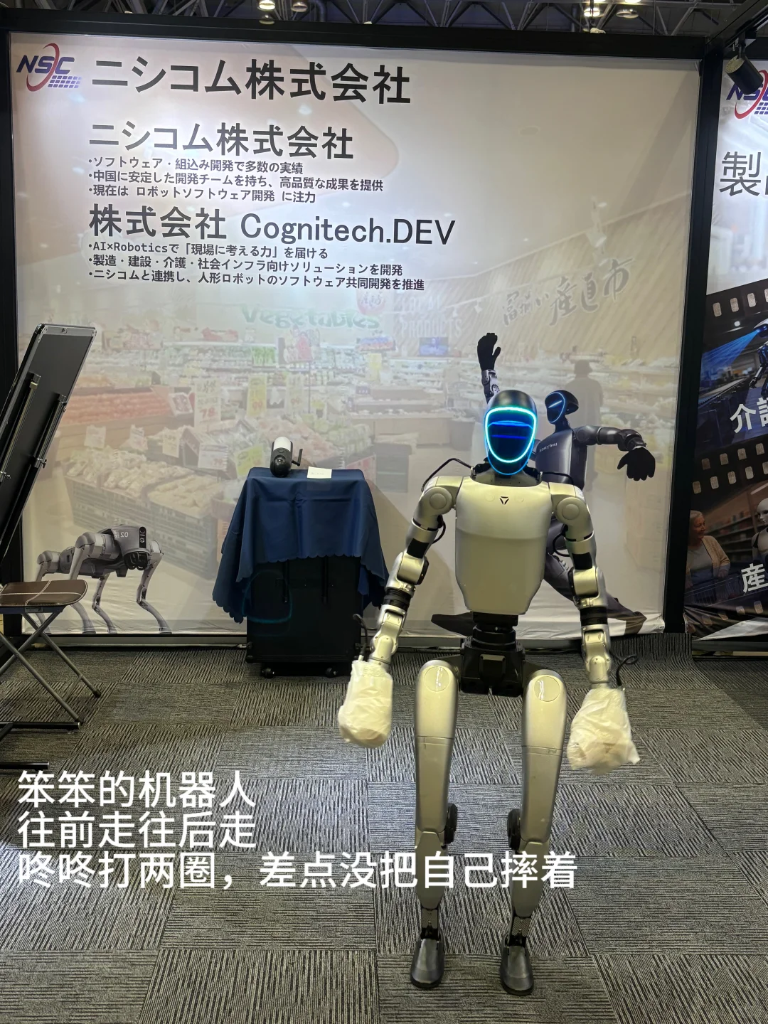 海外参展流程 展前篇(上)