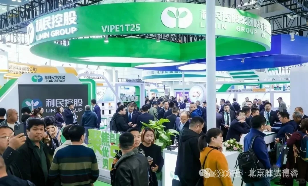 倒计时两天❗❗2025年12月18-19日昆明见面