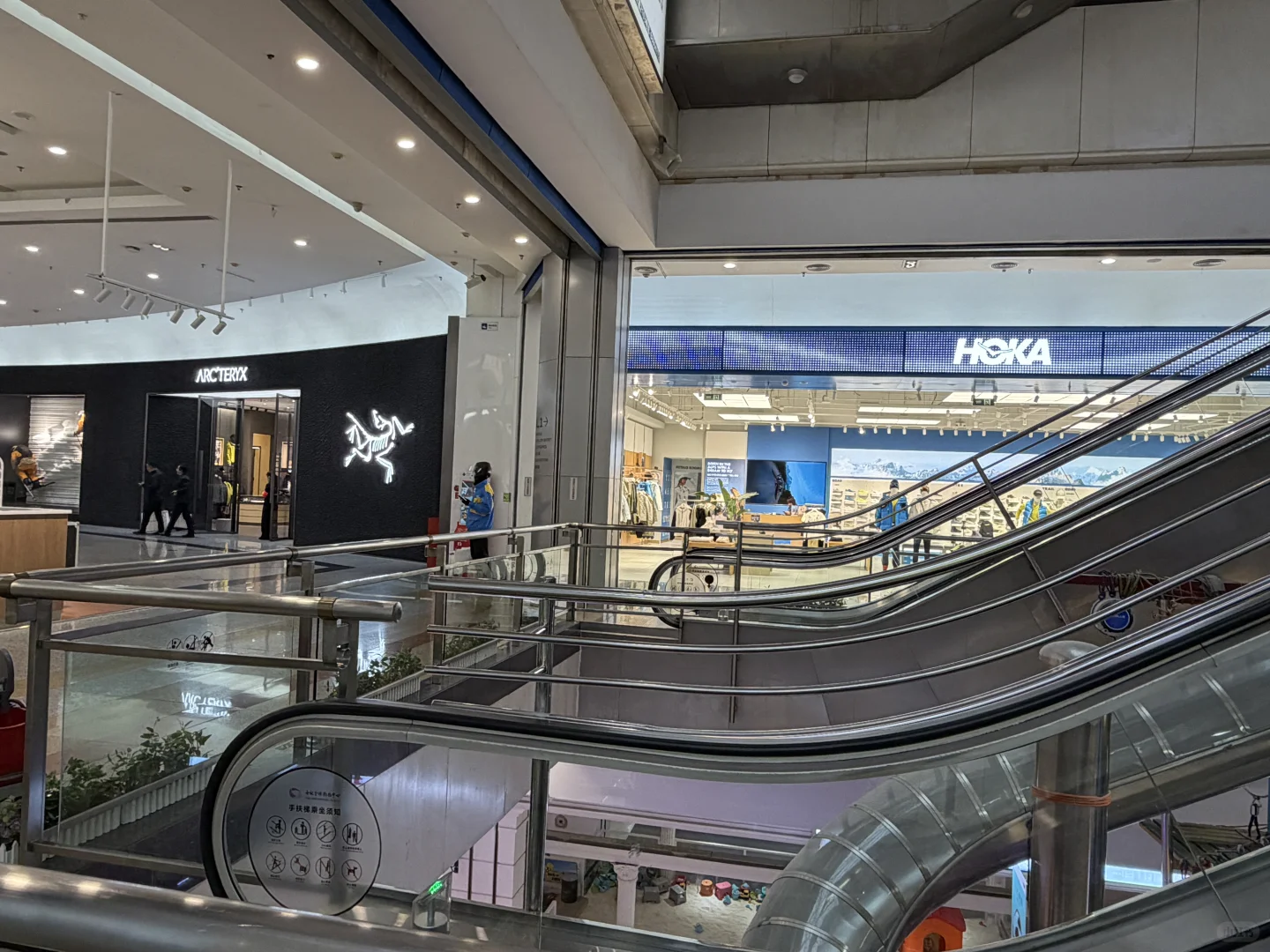 北京的购物中心户外品牌扛大旗了