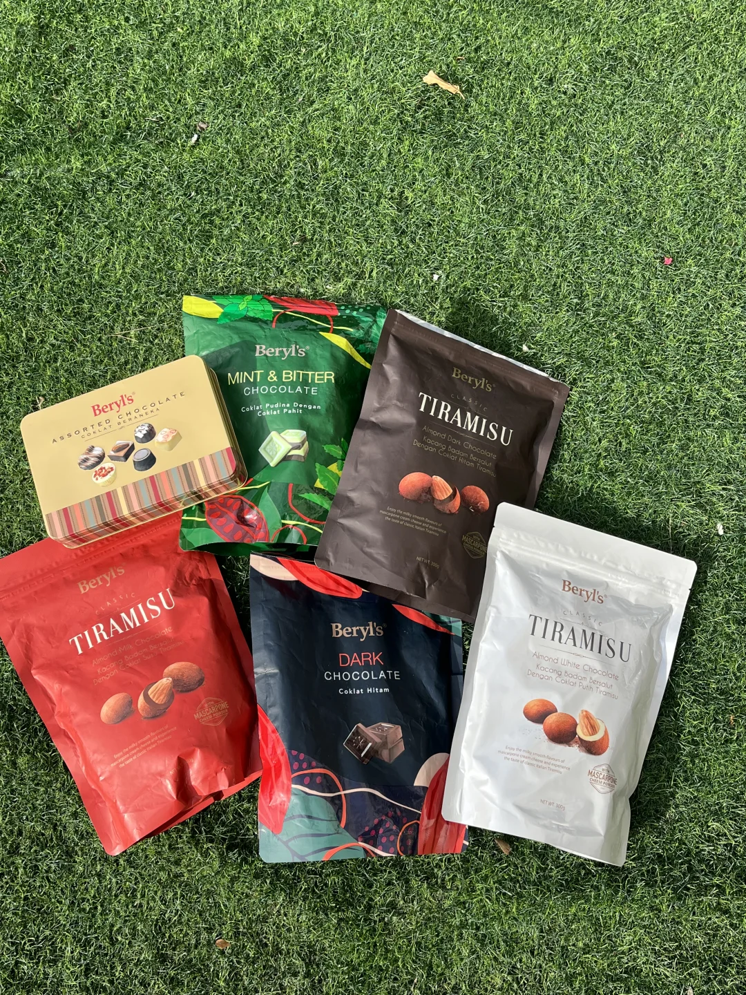 进博优品交易会邀请- Beryls来啦