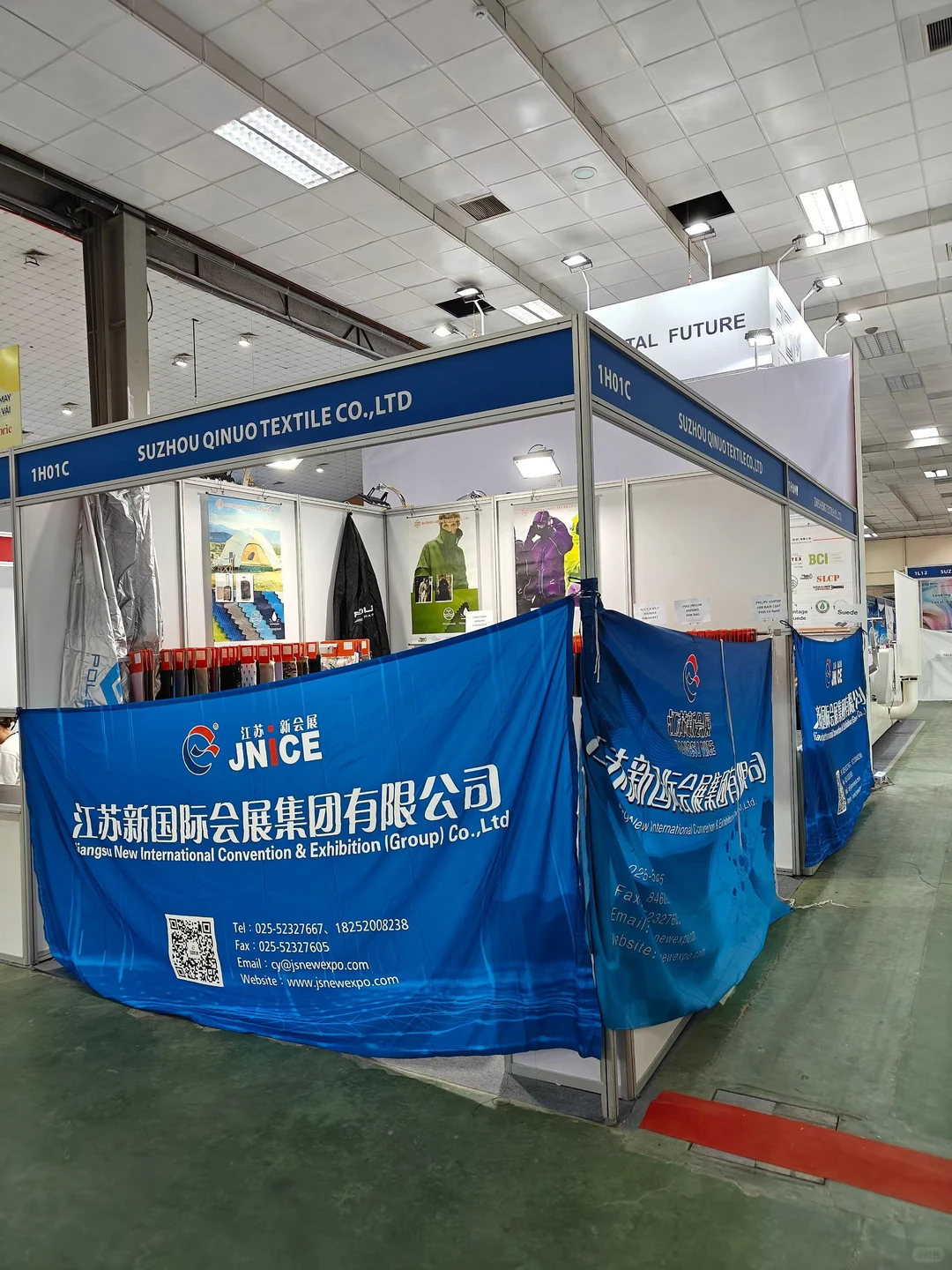 2026年12月河内纺织及制衣工业展