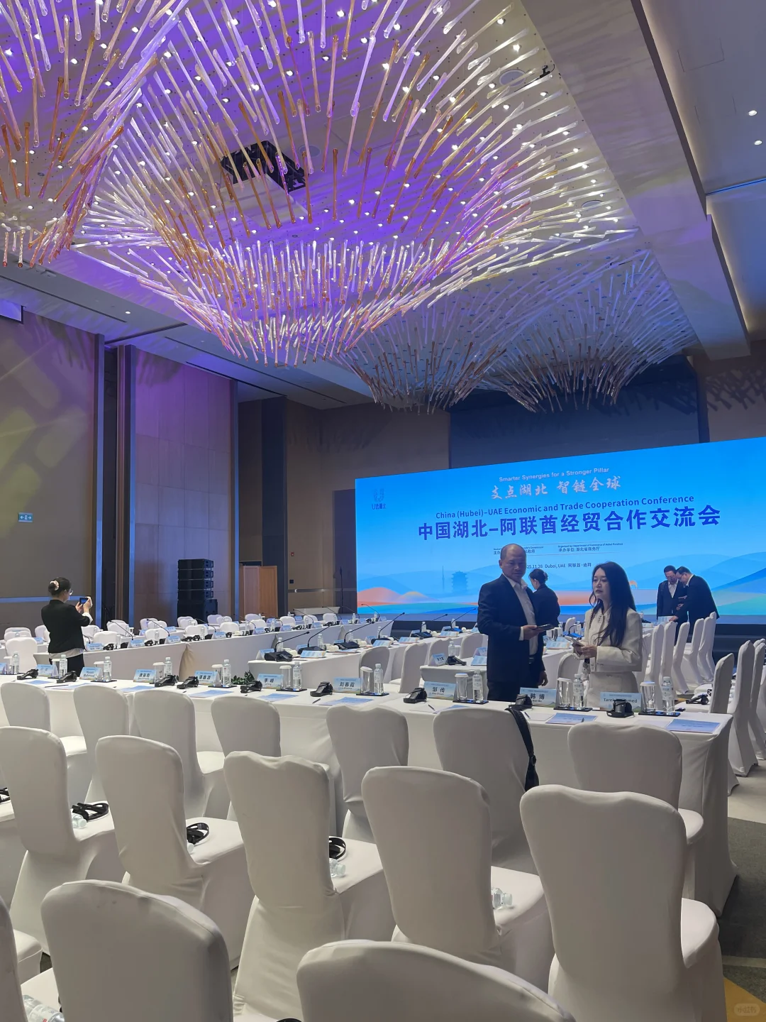 ???工作小记｜推介会➕展会➕网红推广??