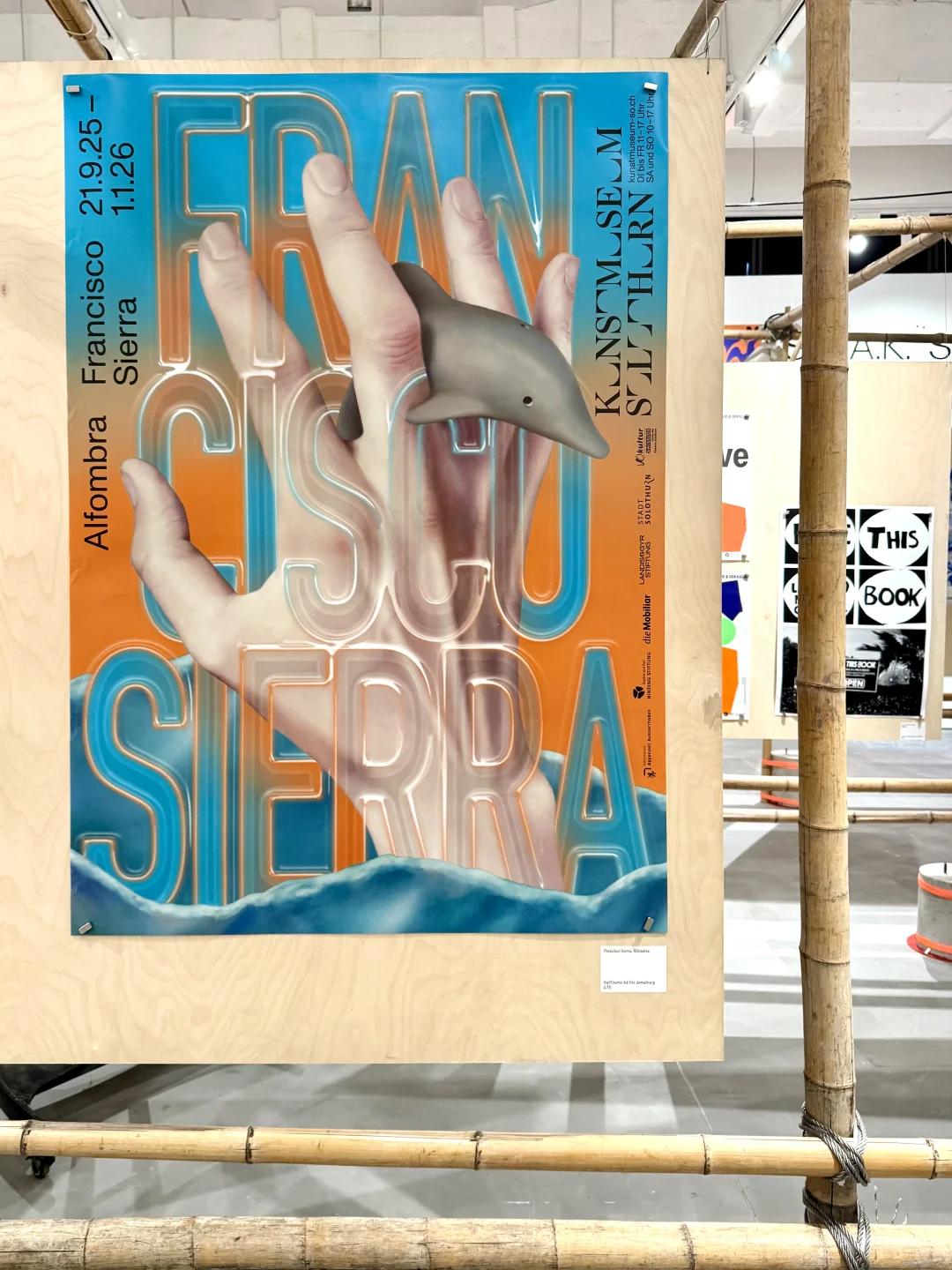 今日开幕！上海的平面设计师都来了吗