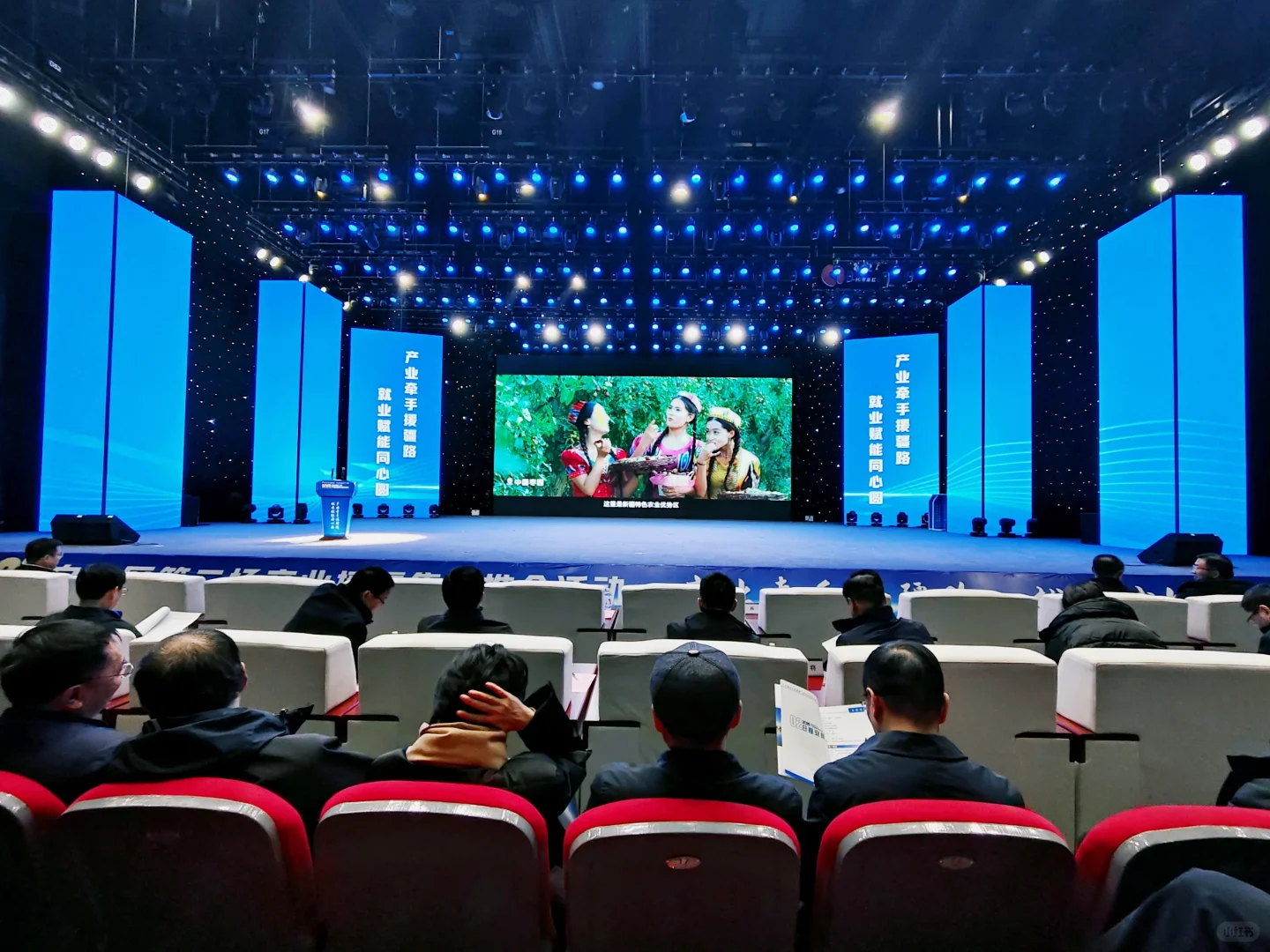 新疆之行Day 2 - 阿克苏