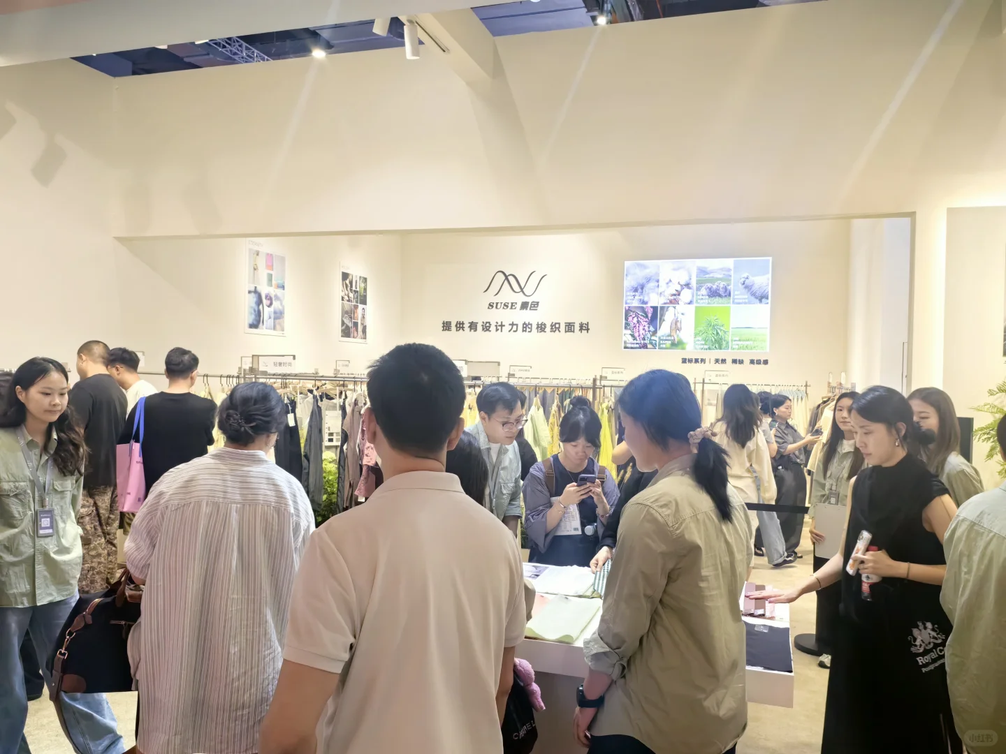 你们的热情，把我们展位都点燃了！?