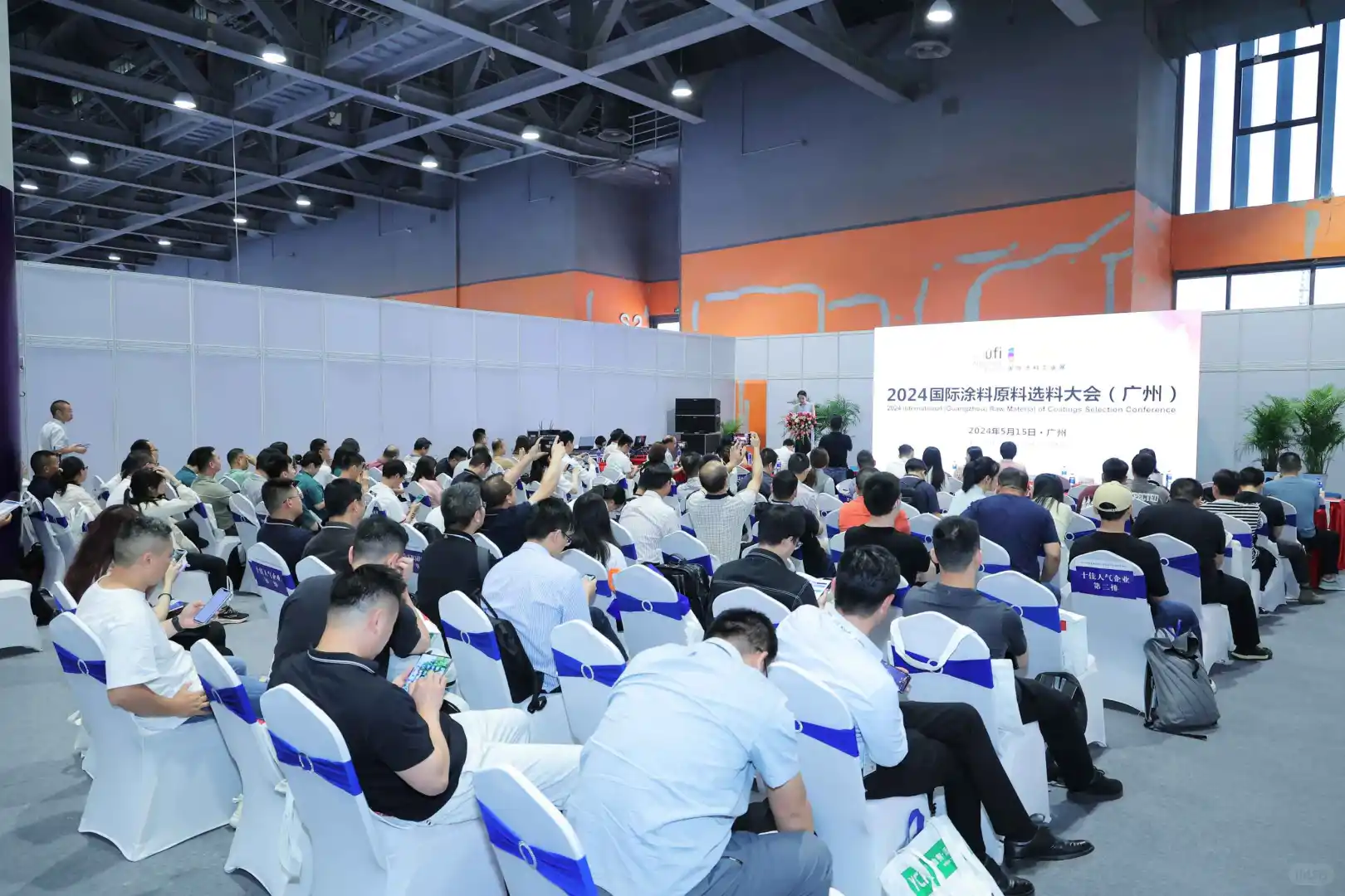 2025国际（广州）涂料工业展览会