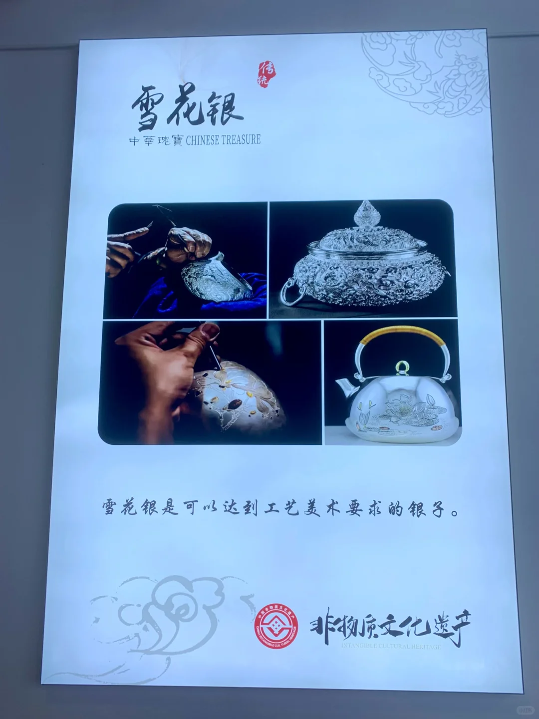 昆明·滇池国际会展中心｜云南非遗商品展馆