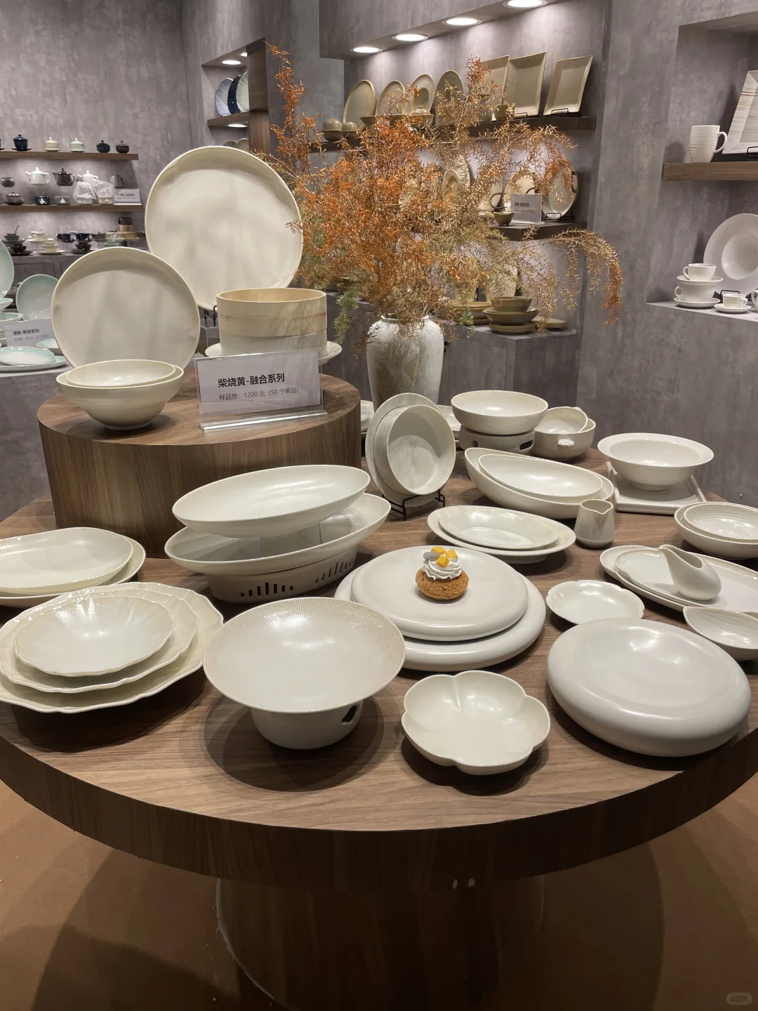 留张图 明天我们与您不见不散～