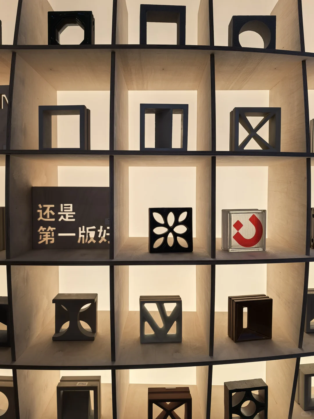 2025广州设计周努力学习‼️