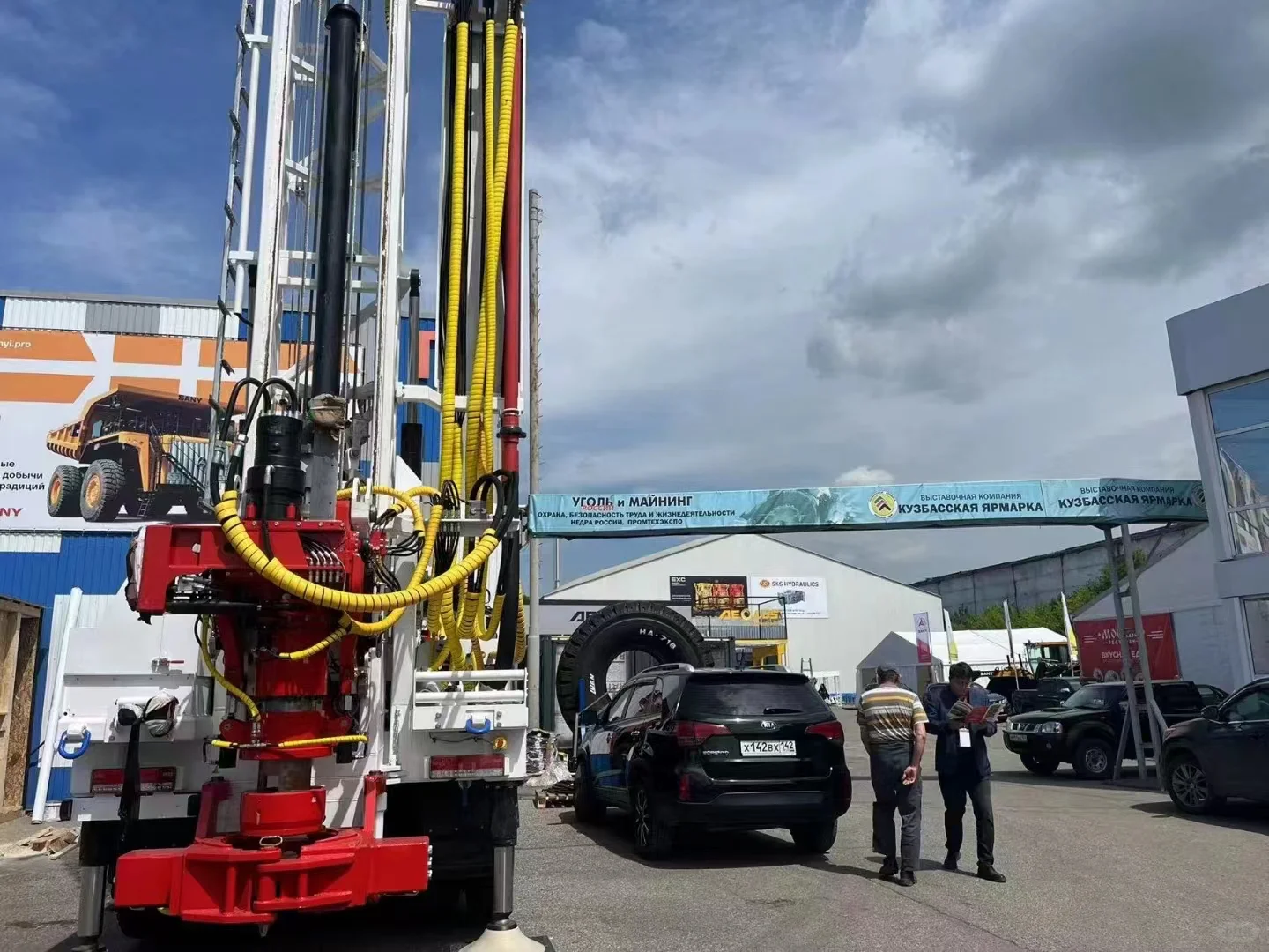 掘金俄罗斯“矿业心脏‘’新库矿业