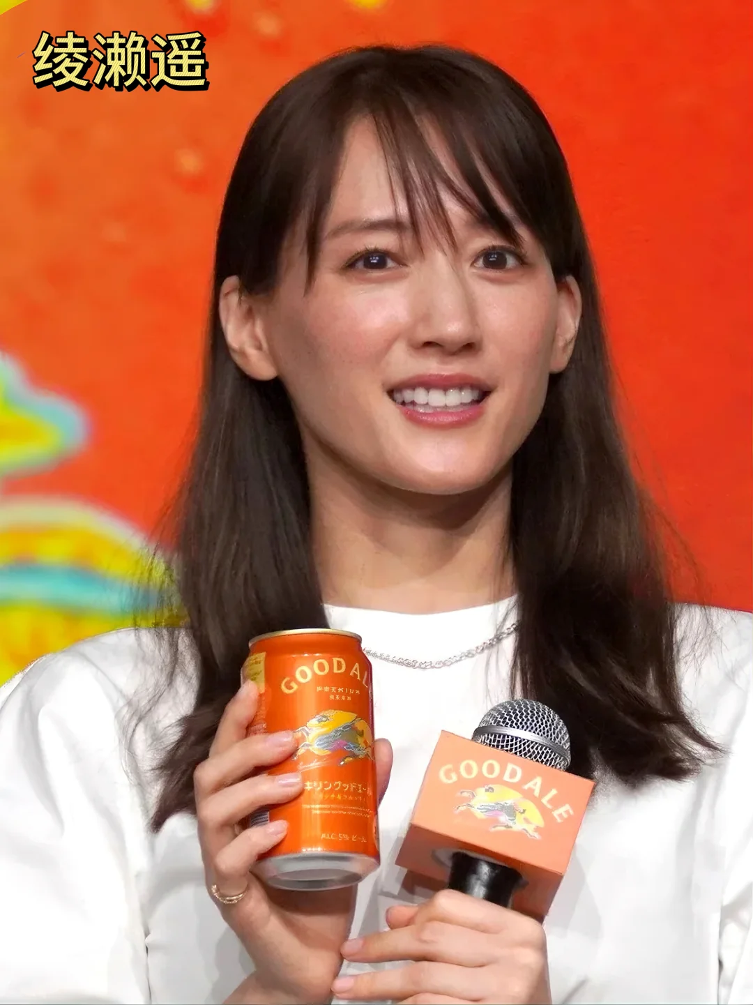 救命!日娱这几位“85”花才是永远的神吧?