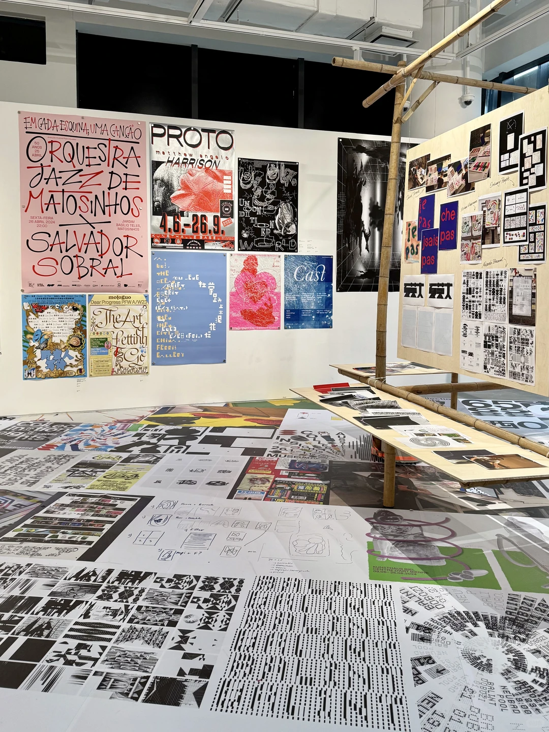 今日开幕！上海的平面设计师都来了吗