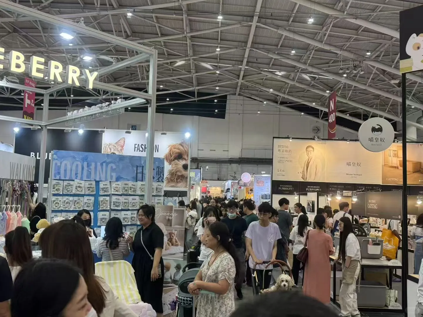 ?台北宠物用品展TAIPEI PETS SHOW