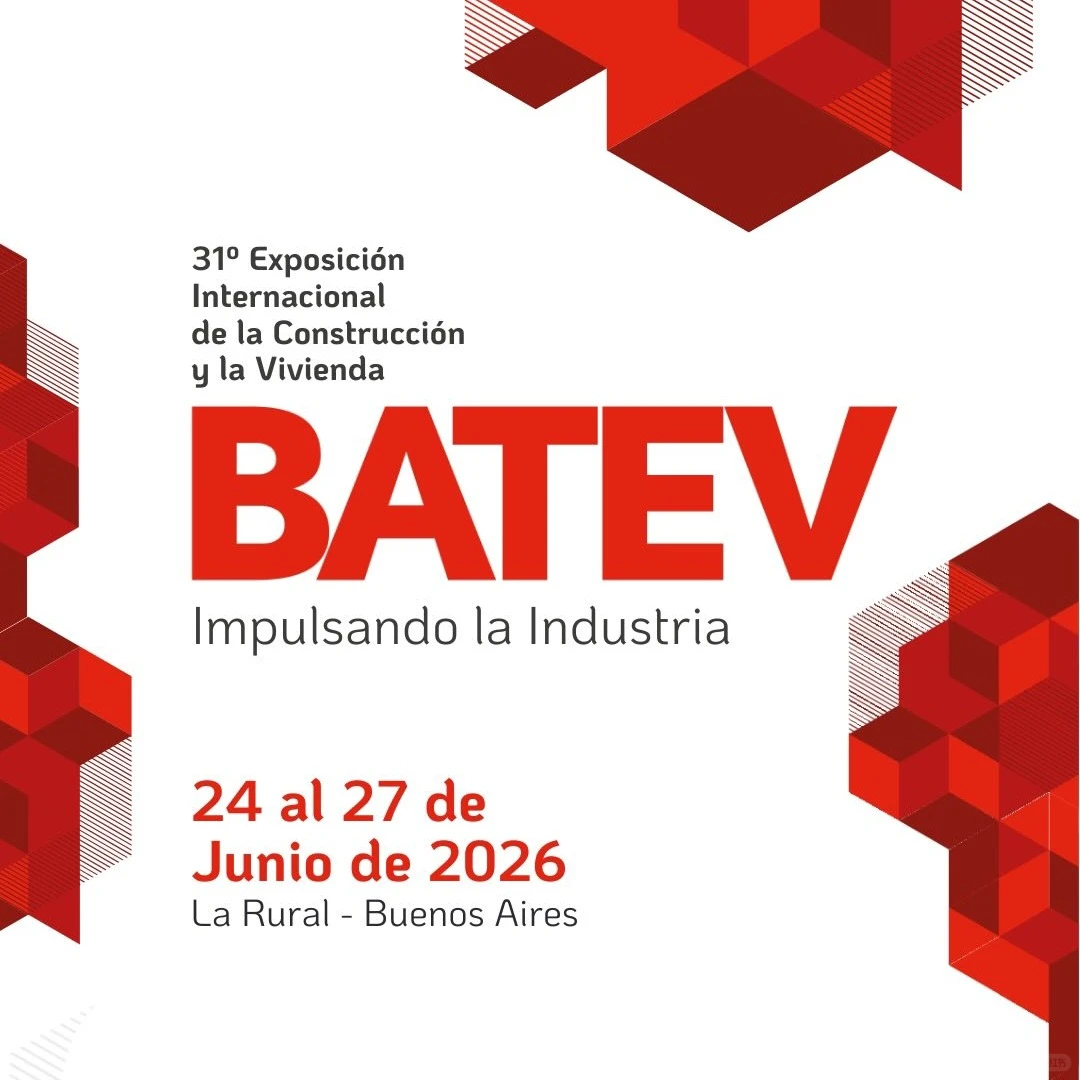 零关税！一个展位直接卖爆南美四国 ?