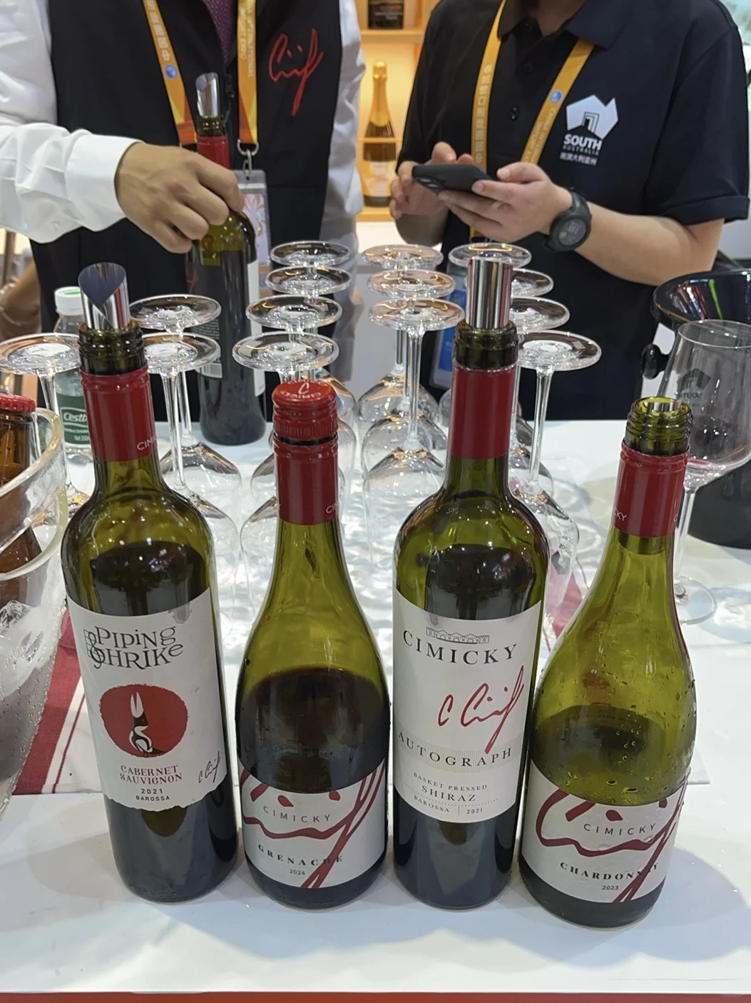 葡睿2025进博会 打卡塔州和南澳美酒