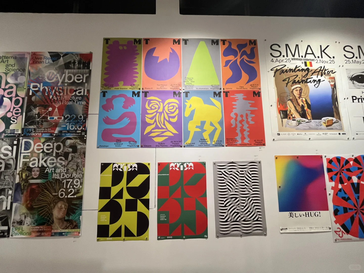 上海TopoPoster海报拓扑展?