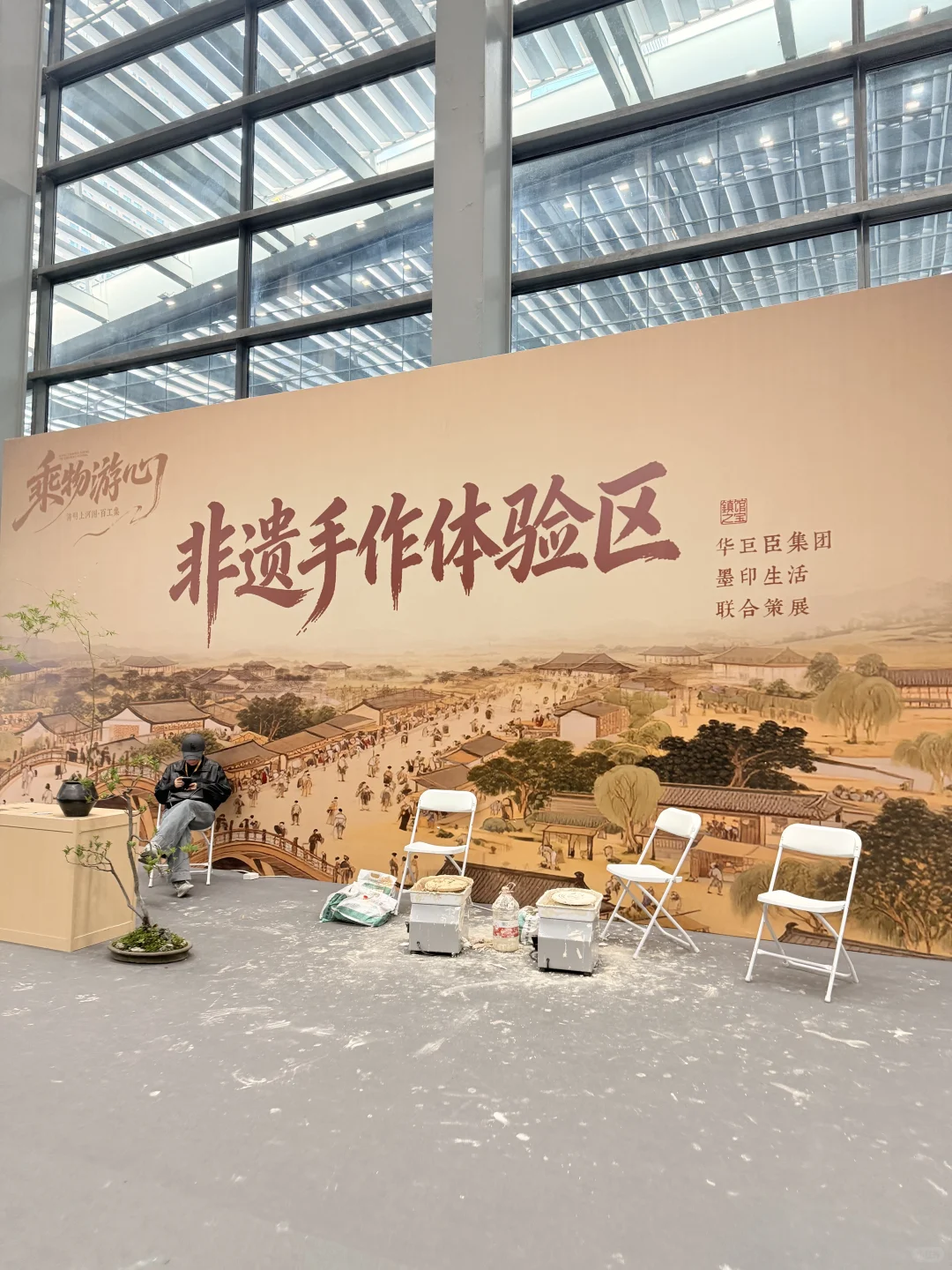 我在深圳茶博会1号馆等你泡好茶?