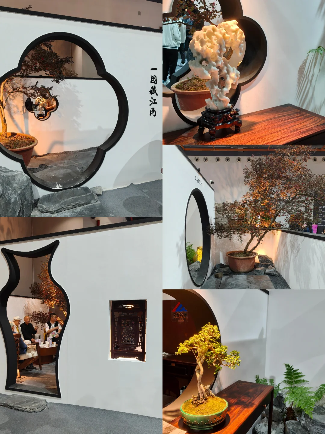 广州设计周的中式元素【壹】