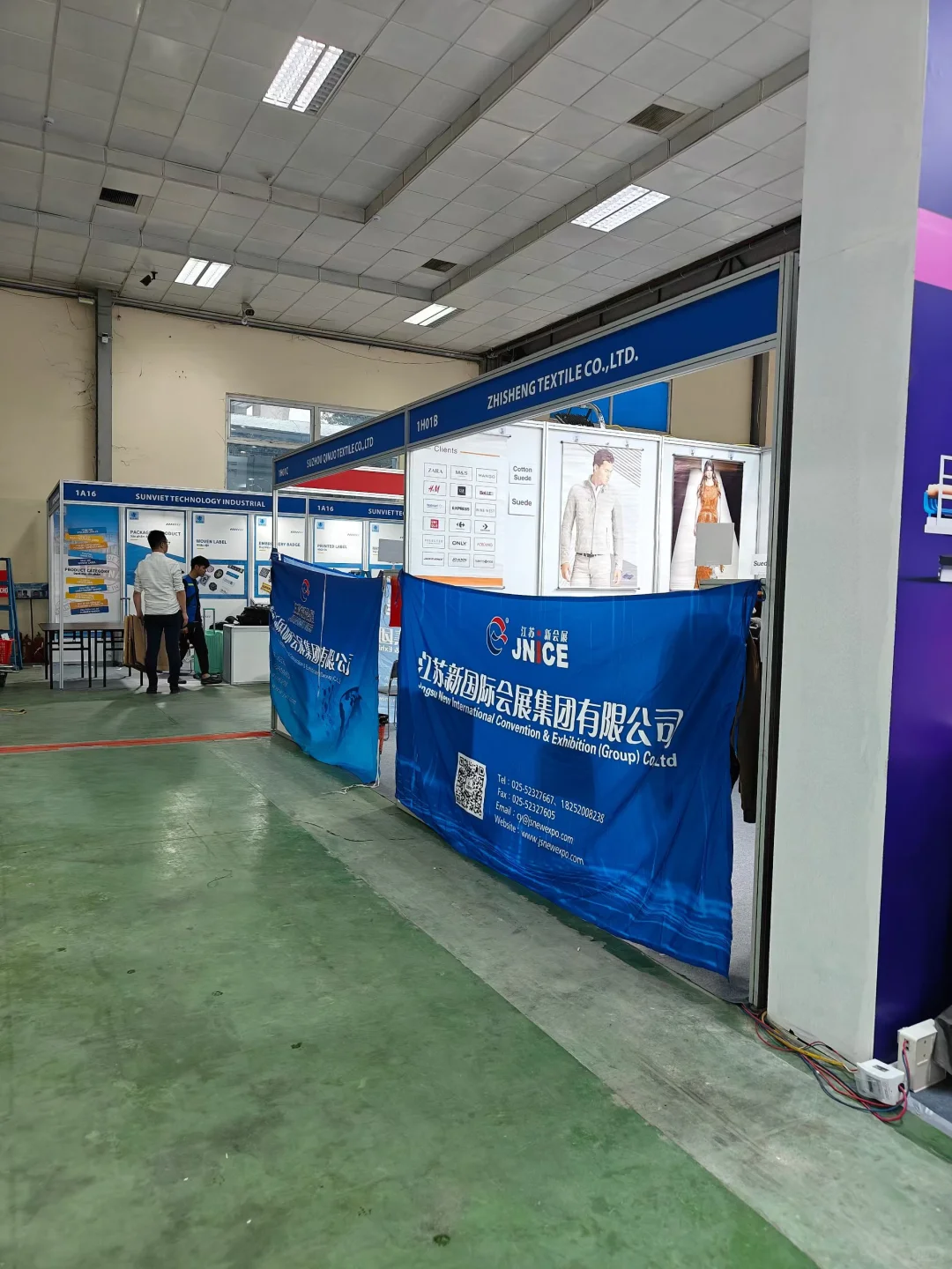 2026年12月河内纺织及制衣工业展