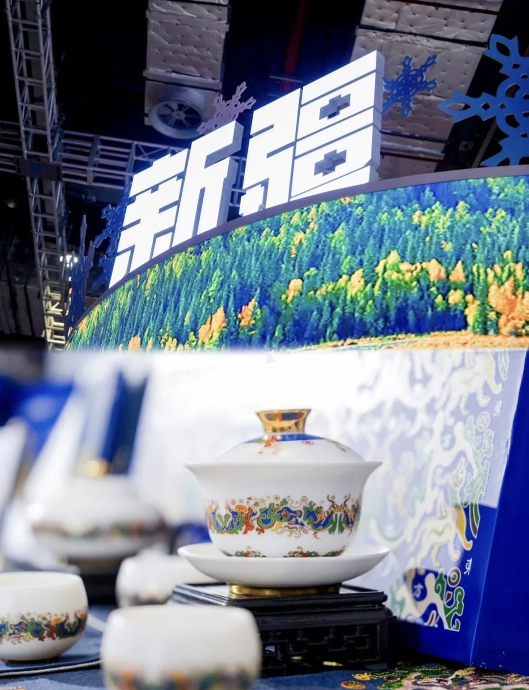 2025旅交会海口见！提前解锁