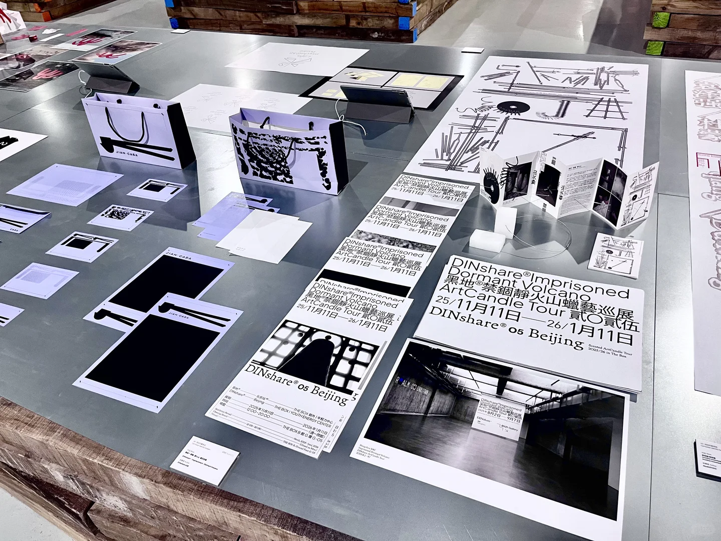 深圳看展记录? | GDC设计展