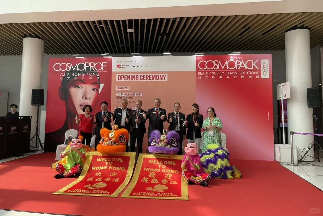 报名参展：香港亞太區美容展抓紧预定摊位