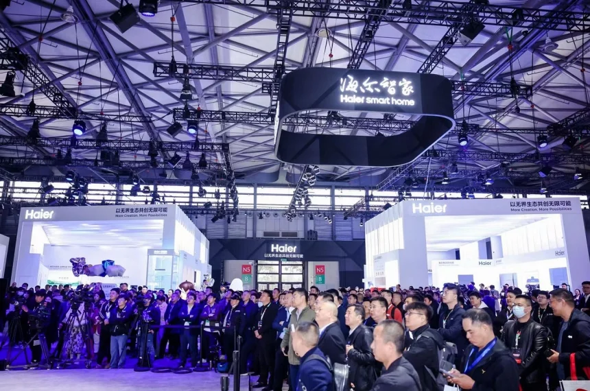 AWE2026——家电消费新纪元,即将开启!