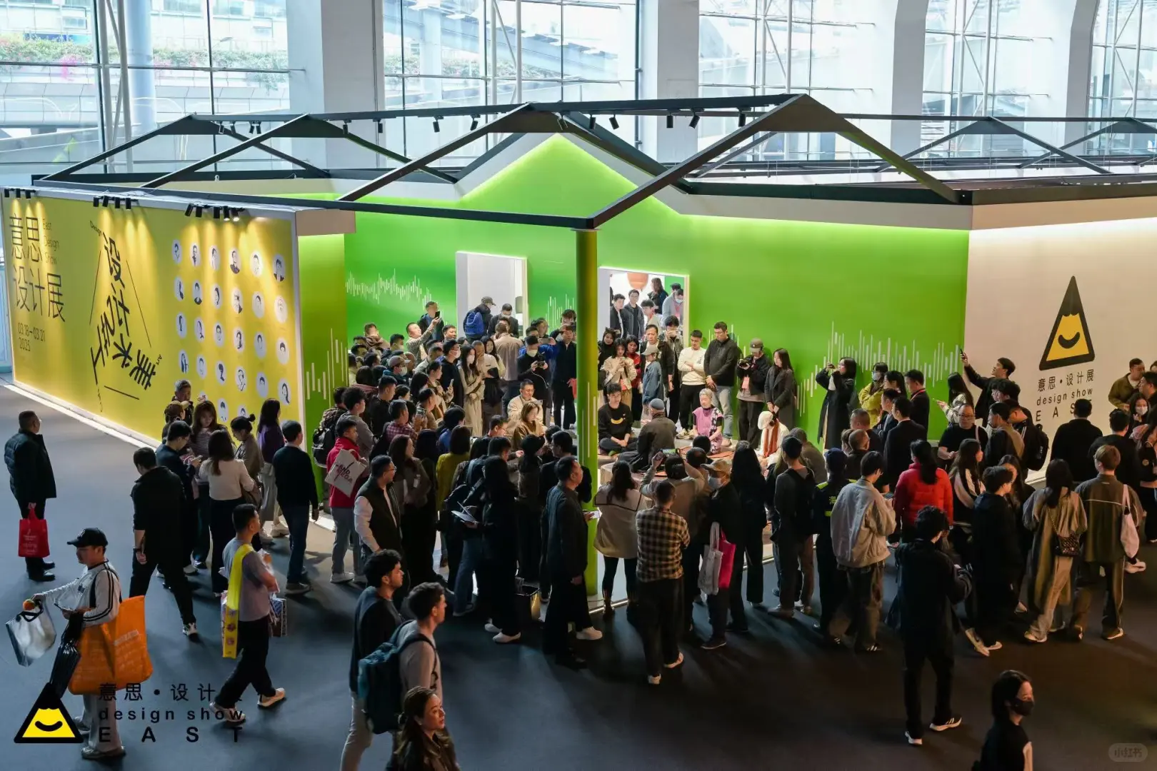 明天意思设计展最后一天！！！