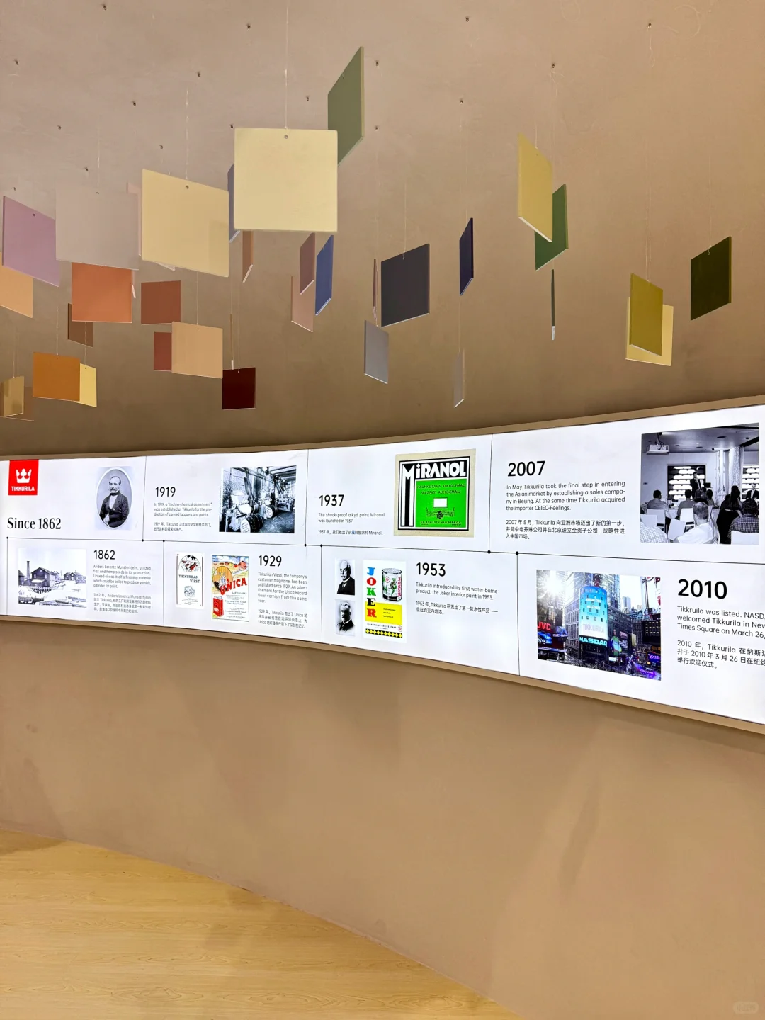 广州设计展·展览馆的北欧美学风格?️✍️?