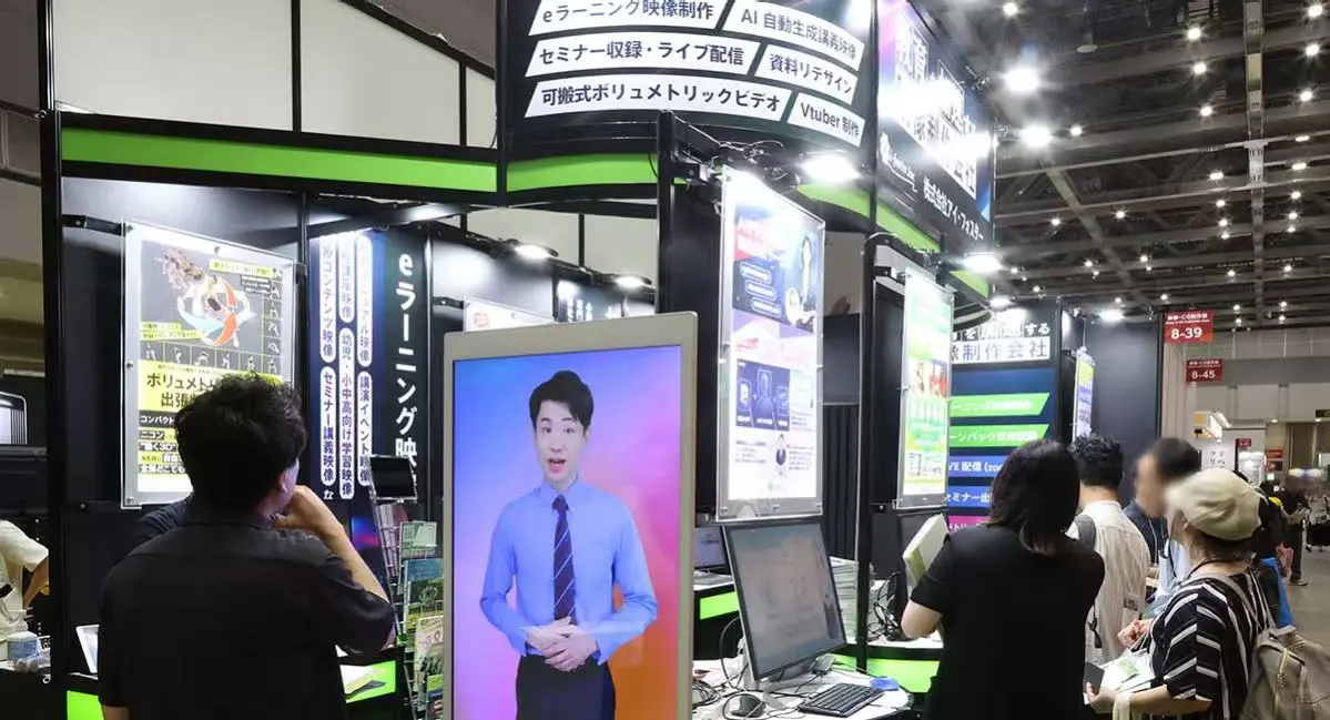 Content Tokyo日本娱乐传媒展