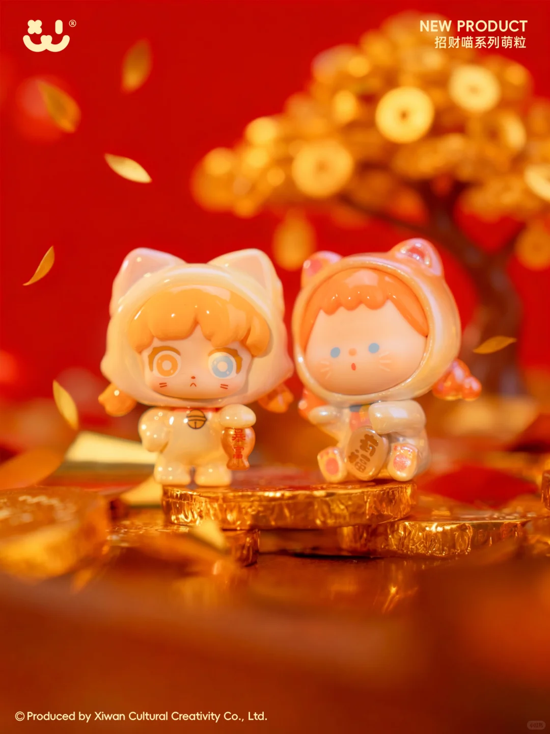 招财喵小队全员集合˚⋆?