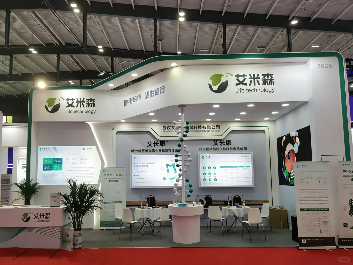 为什么这些展台从0到1不费劲？