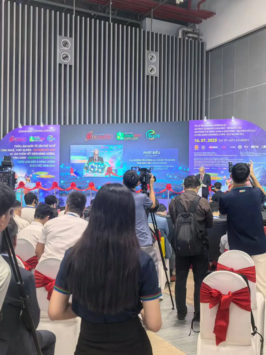 2025年越南电力能源展现场！