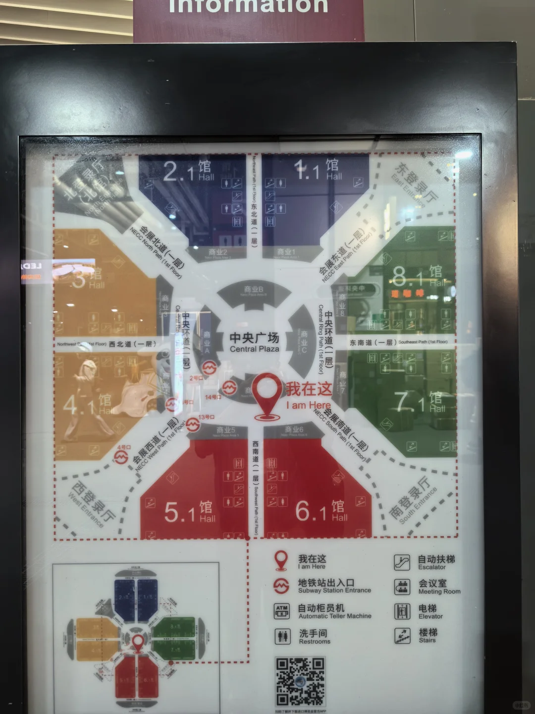 上海进博优品交易会，国家会展，宽带租赁