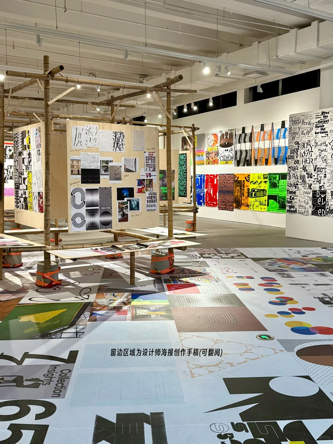 今日开幕！上海的平面设计师都来了吗