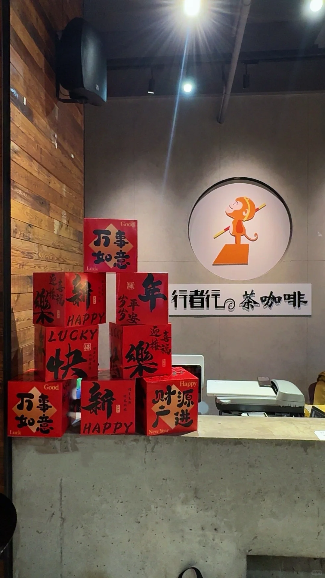 今天变装直播基地