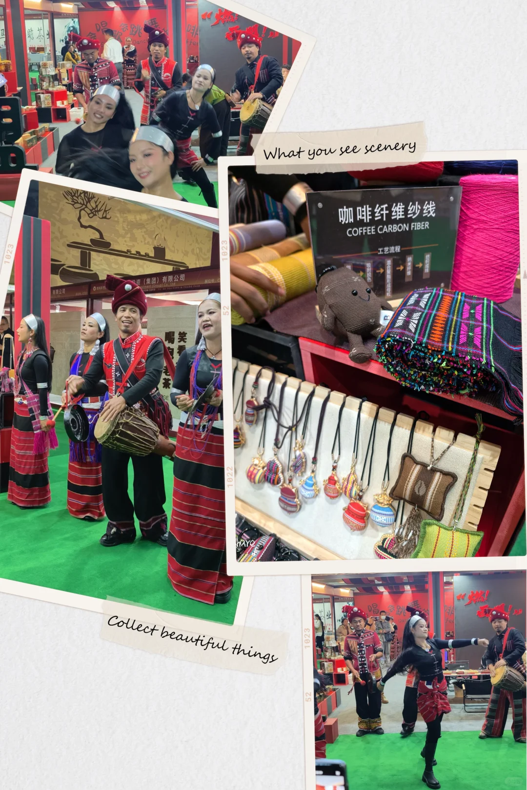 我在普洱喝咖啡