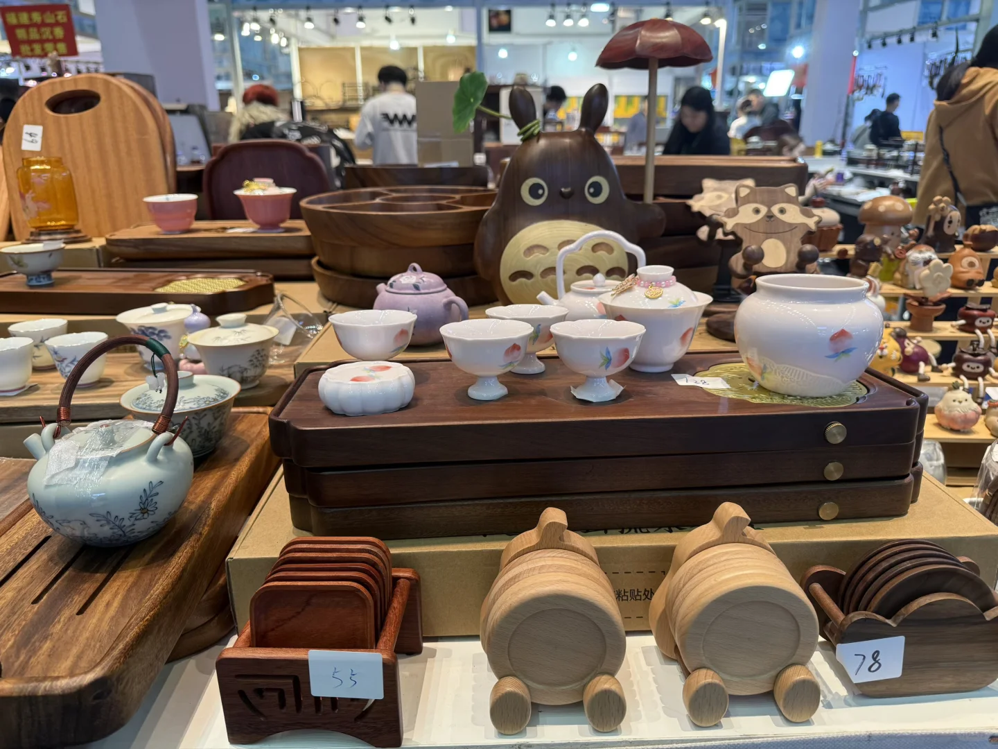 一小时逛茶博会